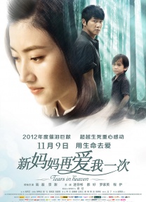 嫩草影院网站
